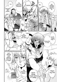 [Kiya Shii] Otome no Renai Jouji - The Maiden's Love Love Affair [English] [RyuuNoTamashii]