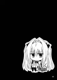 [Kurubushi-kai (Shinshin)] Yami kara Yami Soushuuhen (To LOVE-Ru) [Digital]