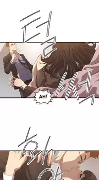 [Kurenai] Club Sodom Ch.1-31 (English) (Ongoing)