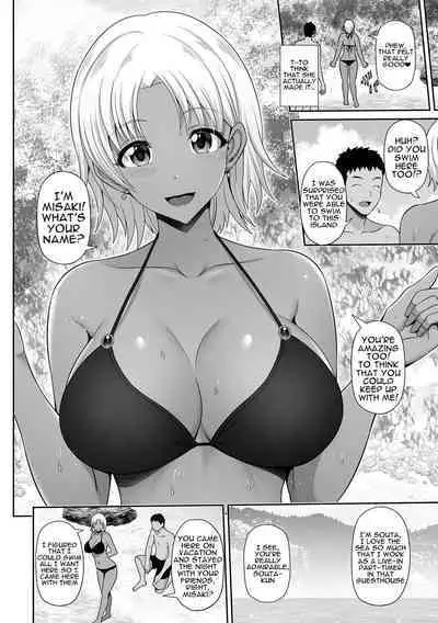 Kuro Gyaru Chanto Natsu Umi Love | Summer Love With a Dark Skinned Gal