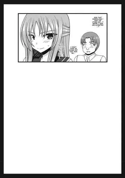 [Valssu(Charu)] Roshutsu Shoujo Yuugi Kan ~Akira Shojo Soushitsu Hen~ (Exhibitionist Girl's Play ~Akira's Defloration Ver.~) Ch. 0-1 [English] [Munyu][Digital]