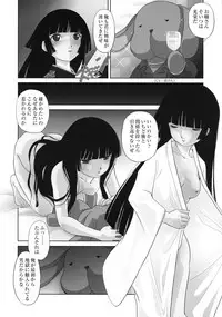 (C75) [MünchenGraph (Kita Kaduki)] Ato wa Anata ga Kimeru Koto Sankaku (Jigoku Shoujo)