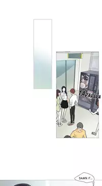 [The Jinshan] Sadistic Beauty Ch.1-17 (English) (Ongoing)