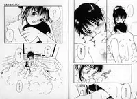 [Tanaka Yutaka] ROMANCE