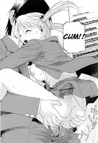 [Shinobu Tanei] Imouto no Kawaii Takurami - Younger Sister's Lovely Plot Ch. 1-4 [English] {Hentai from Hell}