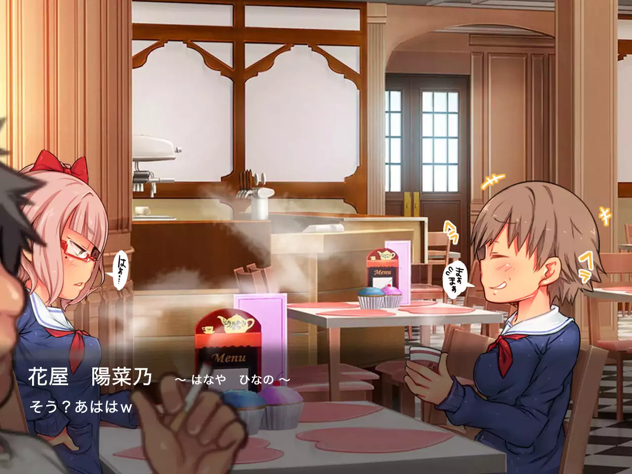 San Kan Bi ~Onnanoko ni Jaken ni Sare Tsudzuketa Chuunen Otoko ga Hirakinaotte Onnanoko-tachi o Migatte Rape~