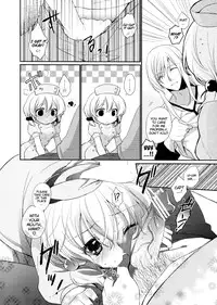 (C79) [Shinsen Gokuraku (Shuragyoku Mami)] Nurse de Oshigoto (Tales of the Abyss) [English] [EHCove]