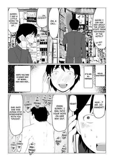 [Jigoku no Nyanko] Chieri-san wa Makerarenai! 2 - Otto Kounin Mansion Kyouyuu Netorase Benki Tsuma Zenpen- | Chieri-san Never Gives Up! 2 - Spouse-approved Apartment Hotwife - Part 2 [English]