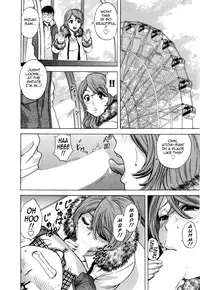 [Hidemaru] Life with Married Women Just Like a Manga 3 - Ch. 1-6 [English] {Tadanohito}