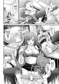 COMIC Purumelo 2013-08 [Digital]