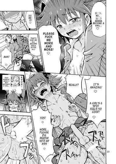 [Yoshida Gorou Shoukai (Yoshida Gorou)] Tsudoe TS Kyoushuujo Part 1 [English] [ToodlesTL] [Digital]