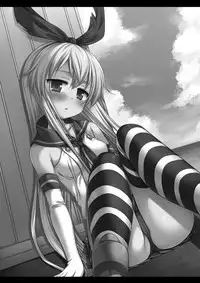 [Nagiyamasugi (Nagiyama)] KanMusu Ryoujoku 1 Hitori de Ensei ni Kita Shimakaze o Tsukamaete Rinkan (Kantai Collection -KanColle-) [Digital]