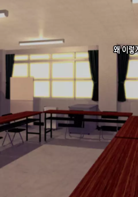 Saimin Netori Himitsu Shidou ~Charao Kyoushi ni Saimin Appli de Netorareta Seitokaichou - Shirakawa Saori no Baai~