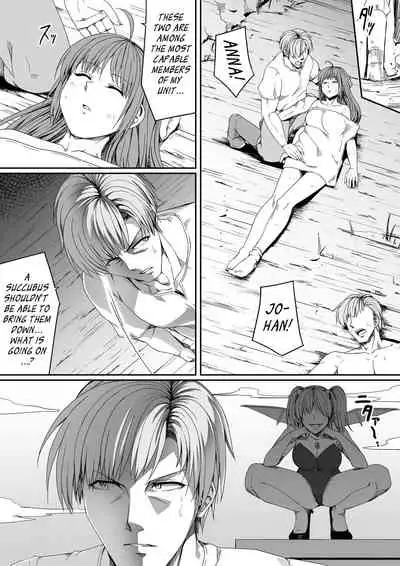 [Road=Road=] Chikara Aru Succubus wa Seiyoku o Mitashitai dake. 6 [English] {HMC Translation}