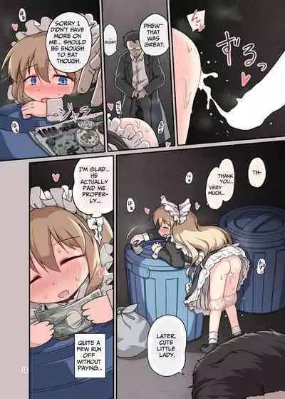 [Tsuki to Koori no (Futatsuki Hisame)] Myli Stellareco 2 [English] [Penguin Piper] [Digital]