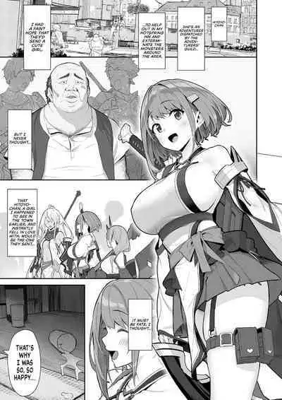 [Pony Farm (Bonnie)] Hitoyo-chan no Junan 2 | Hitoyo-chan's Suffering 2 [English] [RedLantern] [Digital]