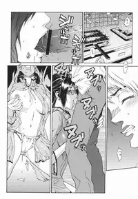 [Musashimaru] Tousakushousetuka -Perverted Novelist-