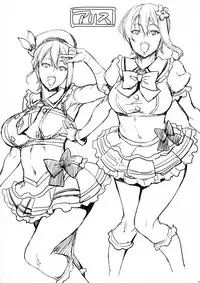 (C91) [Mix Fry (Takurou)] Oshiete Nakiri Sensei (Shokugeki no Soma) [English] [naxusnl][+bonus]