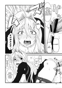 (C75) [Oretachi Misnon Ikka (Misnon the Great)] Ochita Sekirei (Sekirei) [English]