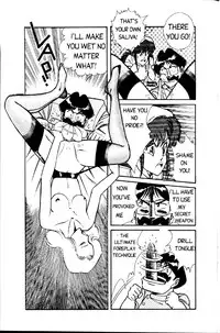 [Inui Haruka] Ogenki Clinic Vol.1 [English]