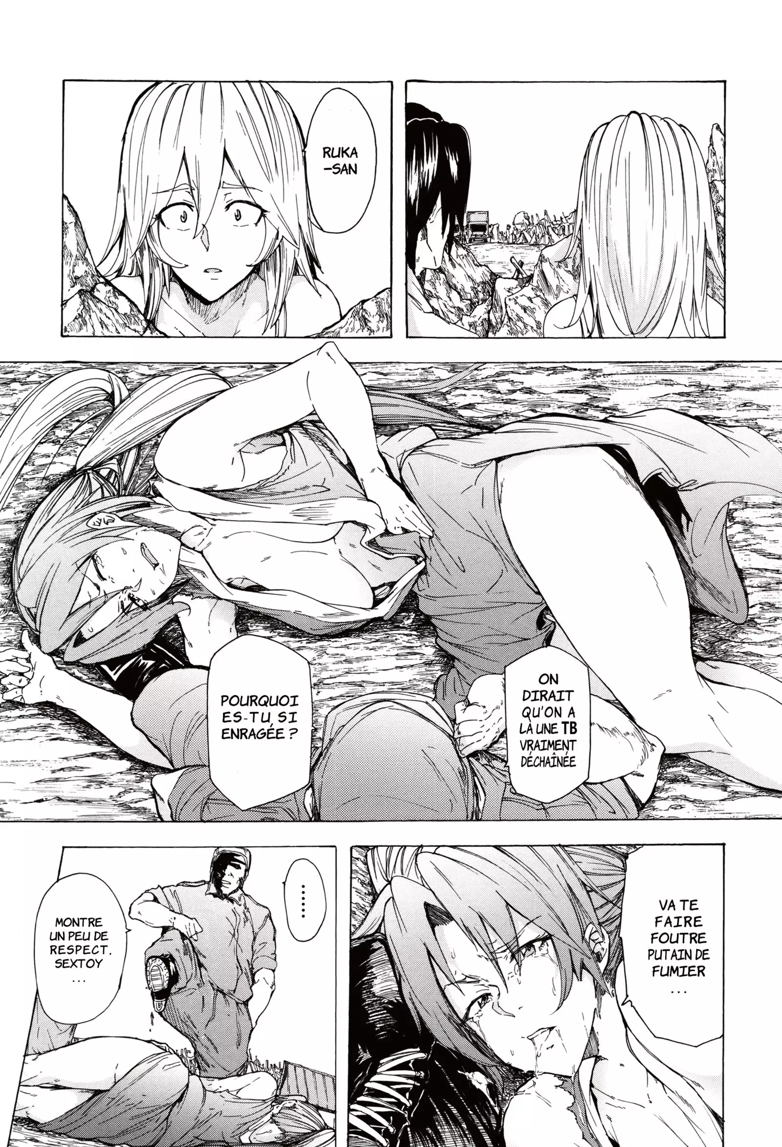 Juurin no Ame | Pluie Battante