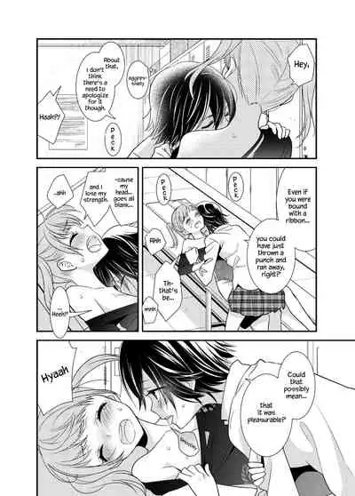 [Sweet Pea, COCOA BREAK (Ooshima Tomo, Ooshima Towa)] Joshi Kouishitsu Kikaitaisoubu [English] [WindyFall Scanlations] [Digital]