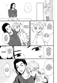 (Shota Scratch SP4) [Ziploc (Yamachan)] Pet Shop 1 [English] {Shotachan}