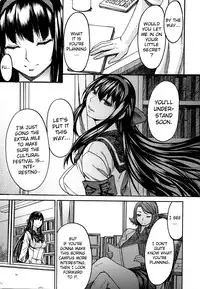 [Magoroku] Ashigami | Only Feet [English] {doujin-moe.us}