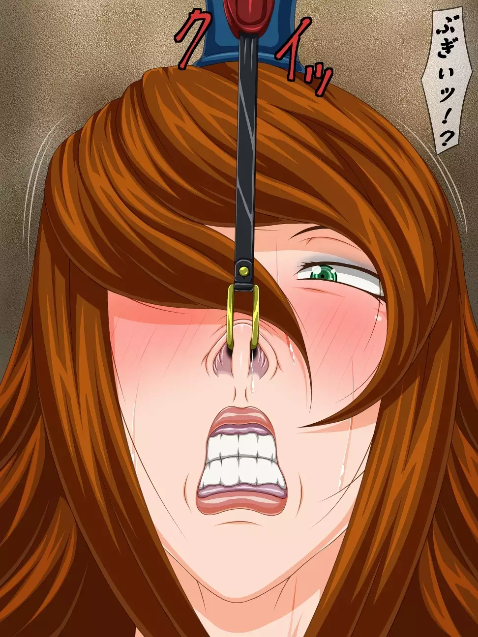 Berugamotto - Masochist Pig Dick Torture