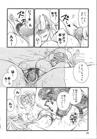 [Inomoto Rikako] Onnanoko Channel