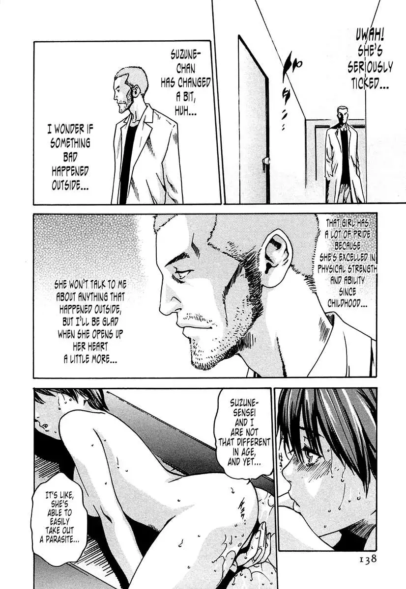 THE Parasite Doctor SUZUNE ①