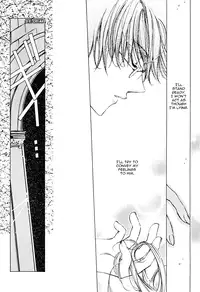 [G-Zero (Mitugu Fujii)] Tactics (Harry Potter) [English] {Aku Tenshi}