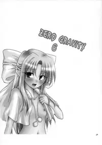 (COMIC1☆4) [AQUA SPACE (Asuka)] ZERO GRAVITY 6 (Tsukihime)