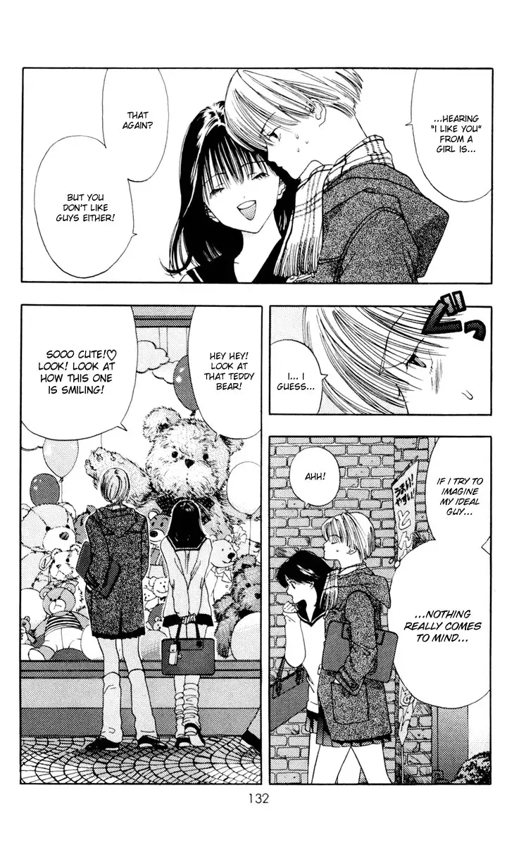 Akane-Chan Overdrive V02 - CH10