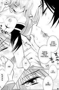 (C77) [CREAYUS (Rangetsu)] Yellow Noise (CODE GEASS: Lelouch of the Rebellion) [English} {Kenren}