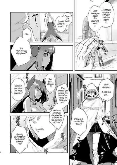 Moto Saikyou Maou Gen TS Shoufu | Former Strongest Demon King, Current TS Whore