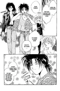 [CROCODILE-Ave. (Murakami Maki)] Remix Gravitation Ecchi De Iyaan Hen | Remix Gravitation Vol. 1 (Gravitation) [English] [Obsession-Yaoirulez] [Incomplete]