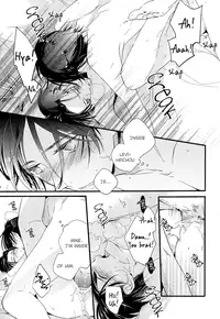 (FALL OF WALL2) [Arabic Yamato (Asaisai)] Ijimete Mitai. (Shingeki no Kyojin) [English] {Silver Lining}