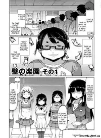 [EBA] Nikudore Shigan | Aspiring Sex Slave [English] {doujin-moe.us}