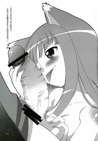 (COMIC1☆02) [Gerupin & Knockout (Chuushin Kuranosuke, Minazuki Juuzou & USSO)] Senjou no Ookami II Suggestive Wolf 2 (Spice and Wolf)