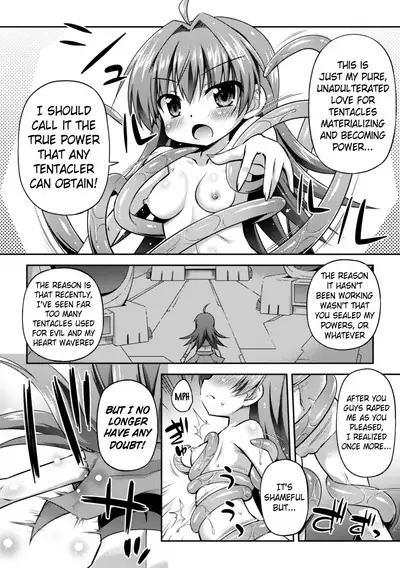 [Hino Hino] This World is all Tentacles | Konoyo wa Subete Tentacle! [Digital] (English) (Pangean) [Ongoing]