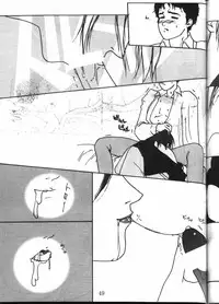 [METAL Bunshitsu] MODEL GUNDAM (Gundam)