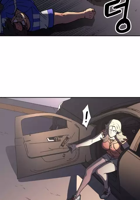 Refrain Love Ch.1-31