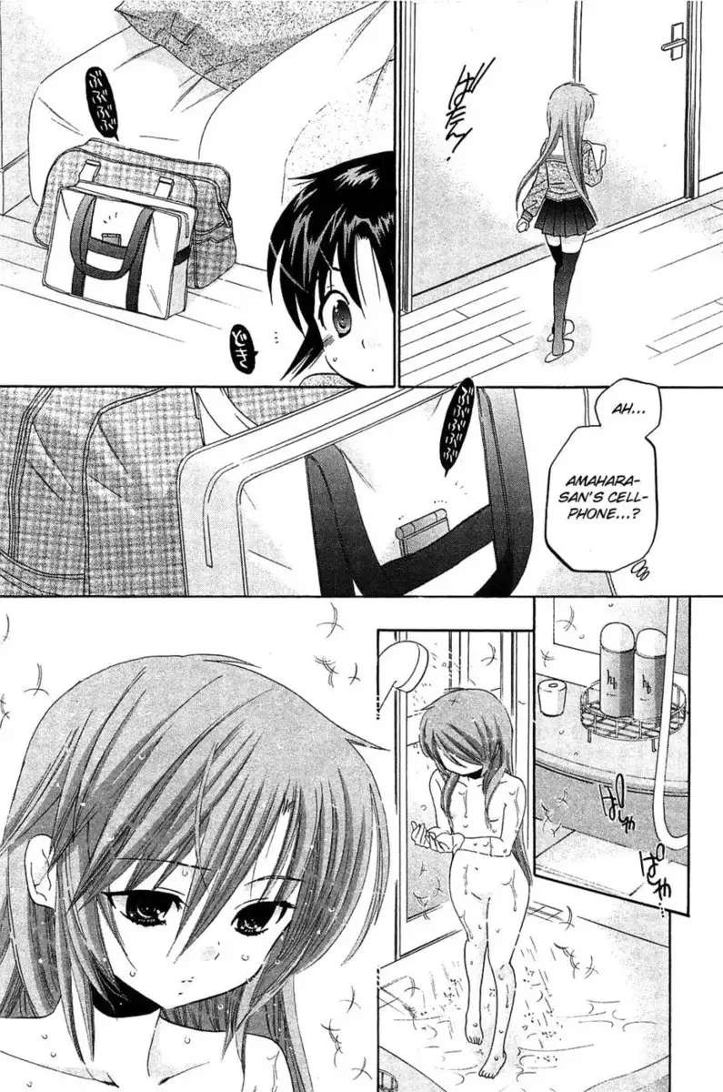 Chu-Bra!! Volume 6 Chapter 39