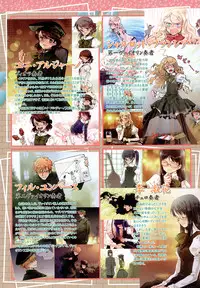 COMIC HimeKuri Vol. 19 2004-05