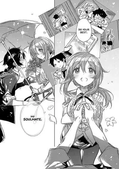 [Kasuga Souichi] Taikibansei Prince | Late-Blooming Prince (Akai Ito ga Tsunagaru Anata to KISS ga Shitai.) [English] =White Symphony= [Digital]