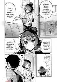 (C95) [Circle-FIORE (Ekakibit)] Sensei wa Shuzai no Tame Kyuusai desu | Sensei Needs To Collect Data For Her Story (Fate/Grand Order) [English] {Doujins.com}