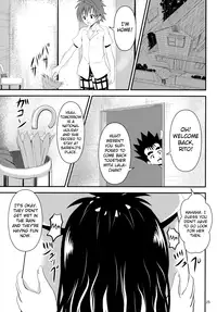 (C84) [Orenjiru (Orenchin)] Ore no Mikan ga Netoraremashita (To LOVE-Ru) [English] [MintVoid]