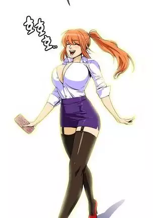 Chauffeur Service Ch.1-30.5