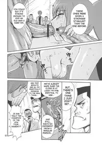 (C71) [Pururun Estate (Kamitsuki Manmaru)] Kankin Ryoujoku Hana Kasumi | Confinement Assault Flower Kasumi (Dead or Alive) [English] [SaHa]